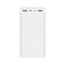 شارژر همراه شیائومی مدل PB3018ZM ظرفیت 30000 میلی آمپر ساعت